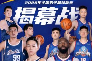 NBA精彩回放：快船绝杀太阳,（NBA高光集锦：快船压哨绝杀太阳）