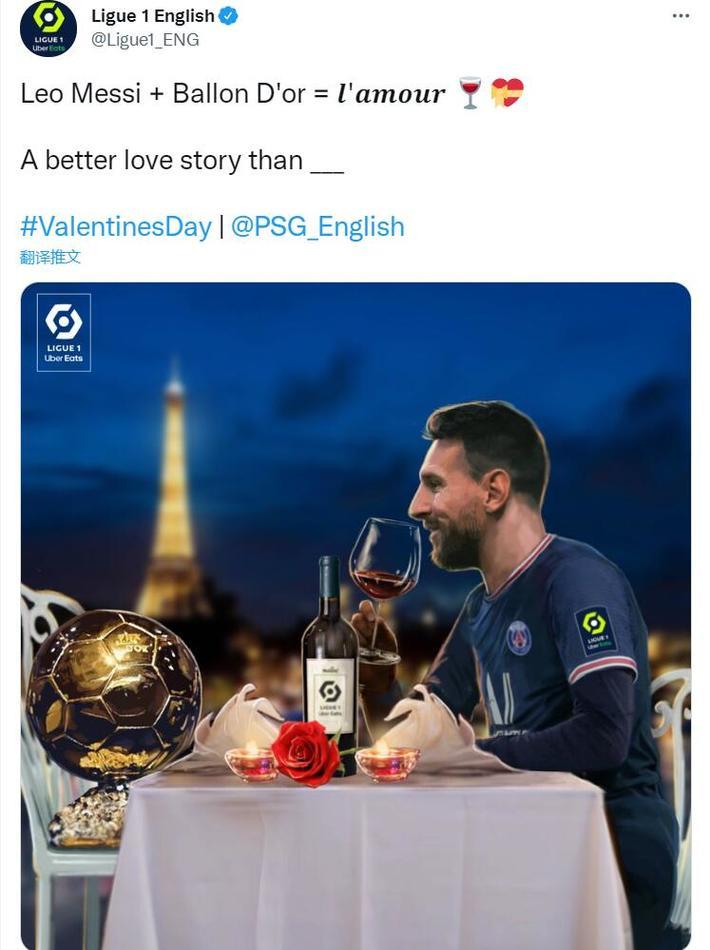 维罗纳主帅：比塞克黄牌？规则很难判断，但那是明显进球机会（维罗纳主帅谈比塞克黄牌：判罚难界定，但那是明显破门机会）